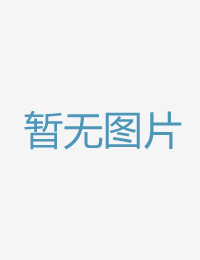 捉住乾著人妻應召亚洲国产毛片
